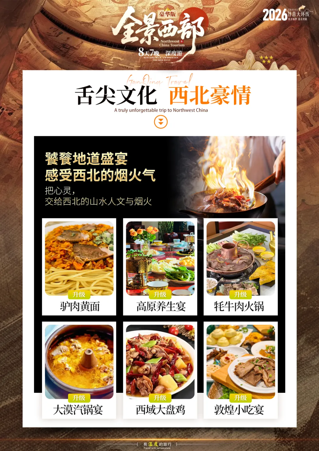 990d35ff4ac9e50858ac57d0ff639e35-sz_2439260