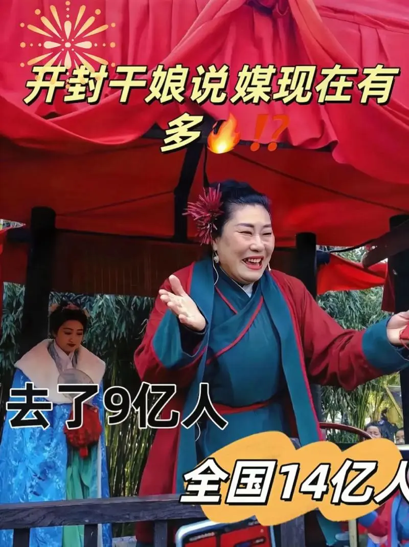 993c30986ddd013bde2aefe4028c0152-sz_125924