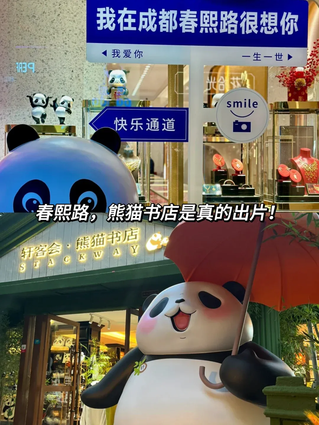 99528a92013ff13945664117581024dc-sz_1682025