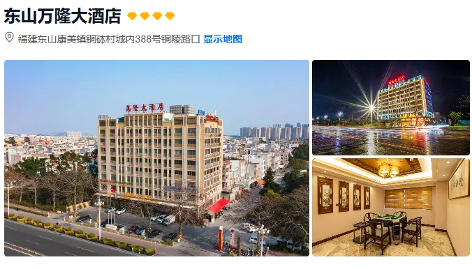 998b506eff4f863bb1fa22c894f994d7-sz_409621