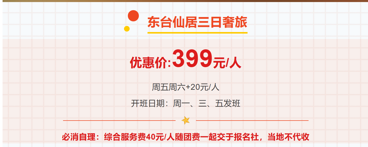 99ef469e6c8f544932790f2cb6000d32