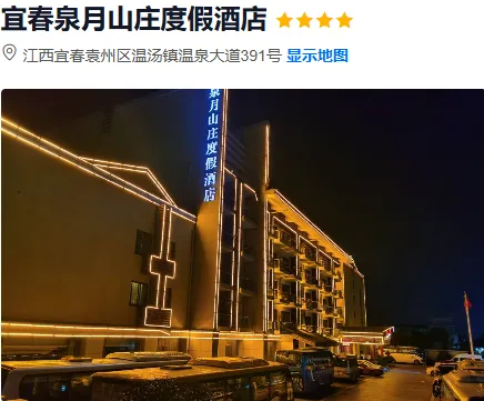 9a01c5877d78ed82a27cf44f61fb42f9-sz_207195-1