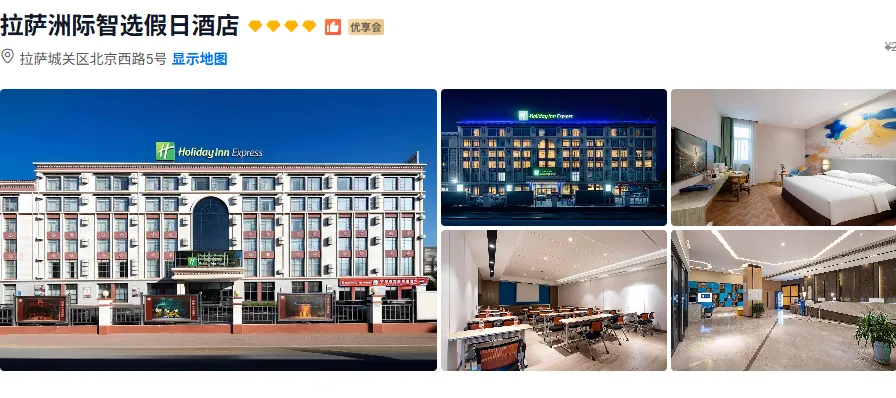 9a5ac992bf8e942e79e4917ea90e44ed-sz_517029