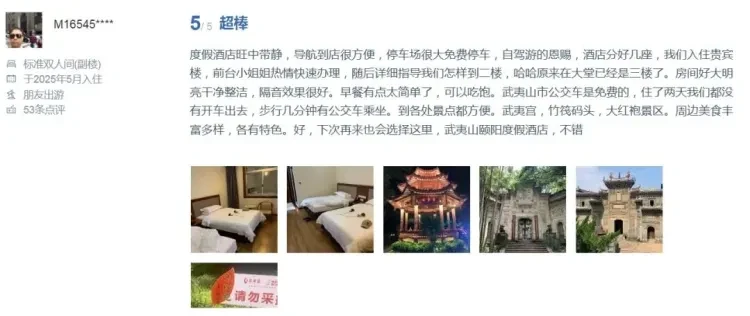 9aa502d9fafc9295f06278c0ea9b47cf-sz_68835