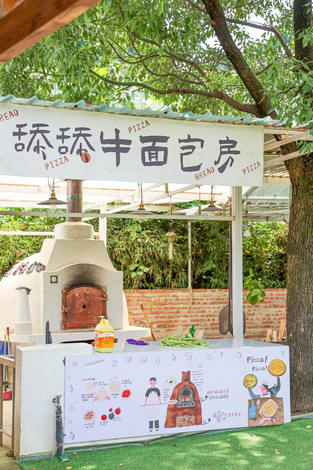 9ab7e4e05ea535c8b0d4d89872a8210a-sz_2766825