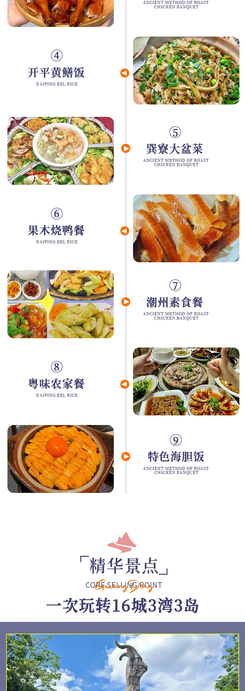 9ae2c6e12a55db513ab5efc3ba585fd8-sz_1075803-1