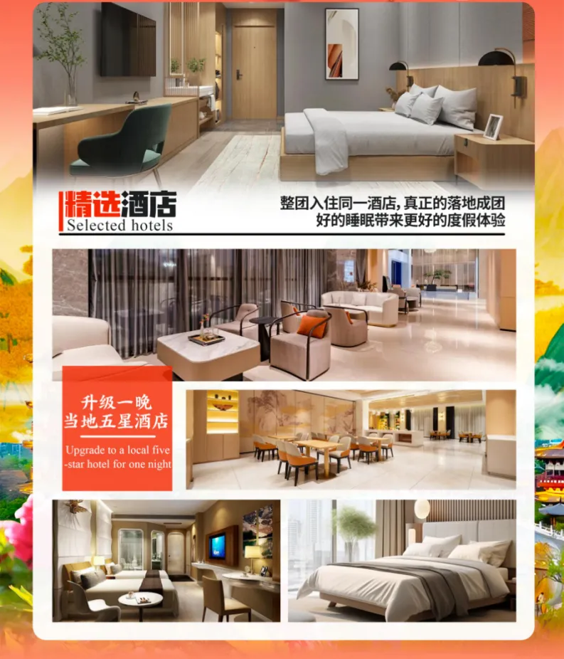 9b31a3840051dade6879f10ae00f705c-sz_3565913-2