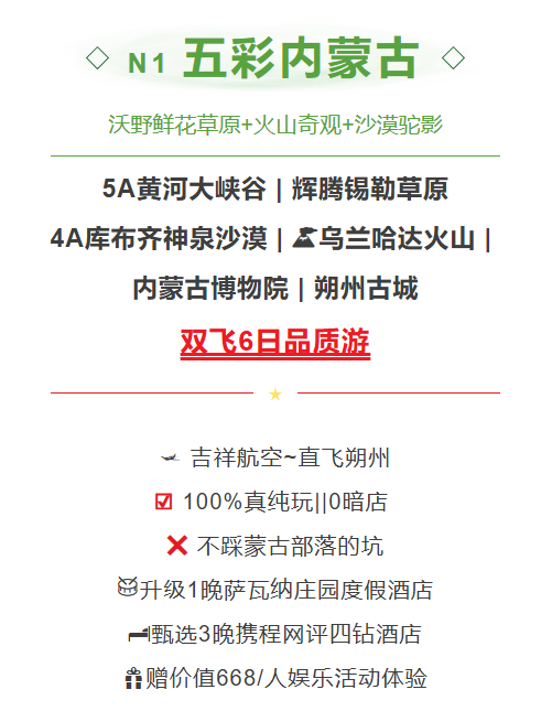 9b984298c0dc4ce443b5c50da13611f7