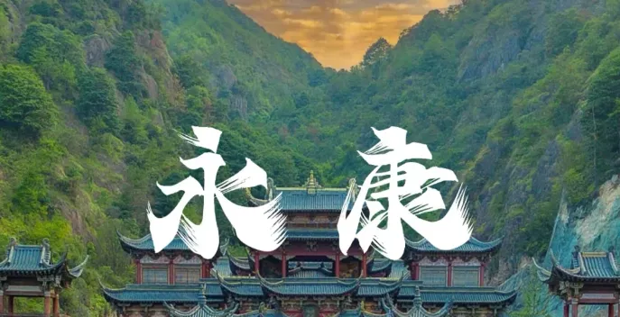 9bb4099e62e8816c15ebb6377c12c7be-sz_435383