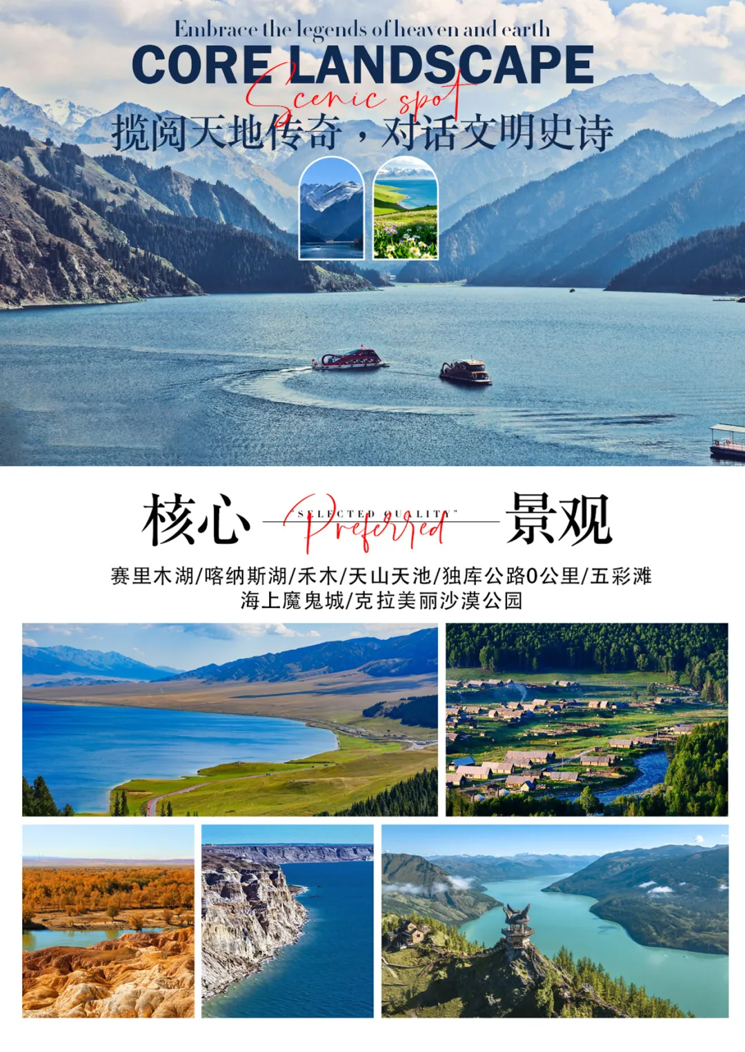 9c2c76c013b81b2211f145dc374265fd-sz_3223100