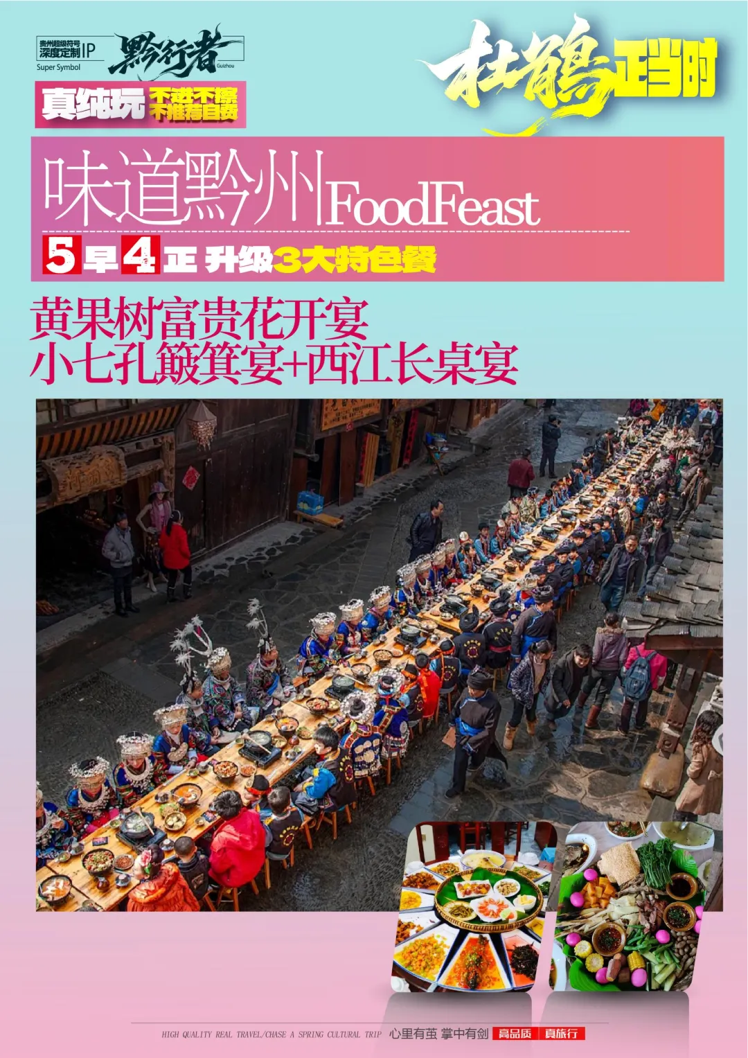 9c34bcbc21aec16467bd75193fdf5ec1-sz_18934463