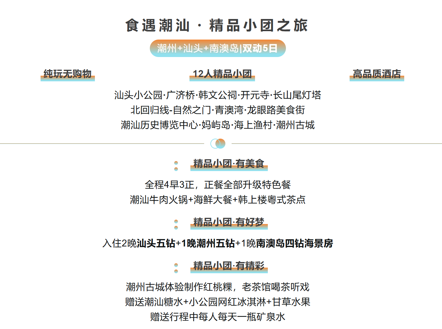 9c409837bf19c9c0bc75923320d79ad2