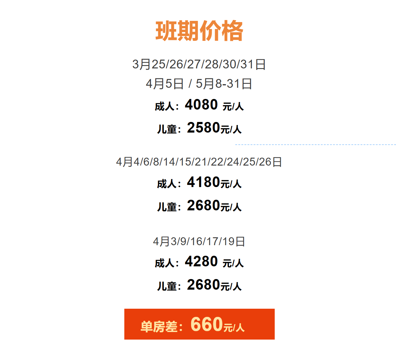 9c695ddcbbf78b3f7d684e265fa75eed