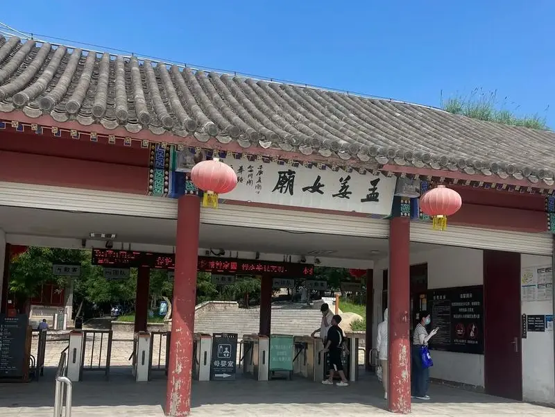 9c6db2dd45550d3973ff7b2141019687-sz_127832