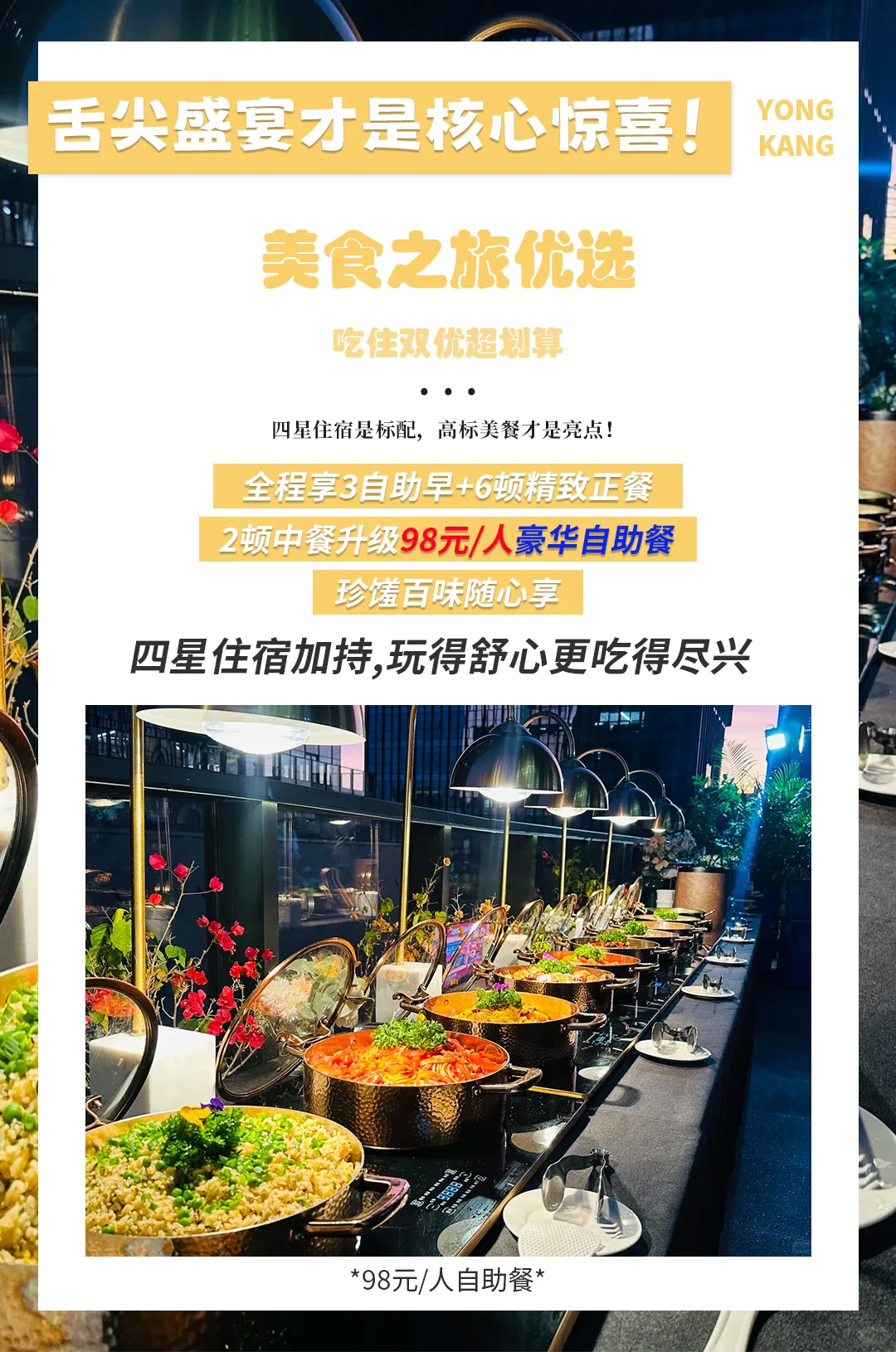 9c86d0ccd05d23af8842062aa3f872d5-sz_1165170