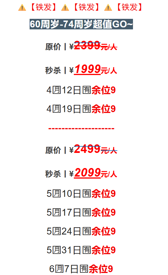 9d1de9e8de62b88393839f46a01bb2ba