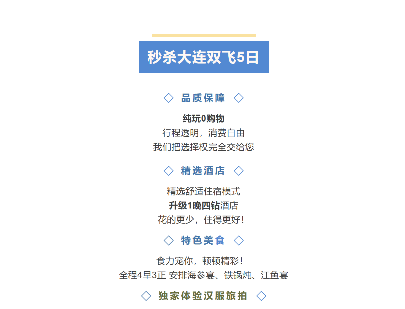 9d55593d9470ecb0df3e701d55e92629