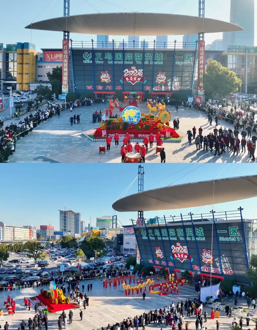 9d88d58a89e737aea017aabeda961850-sz_523125-2