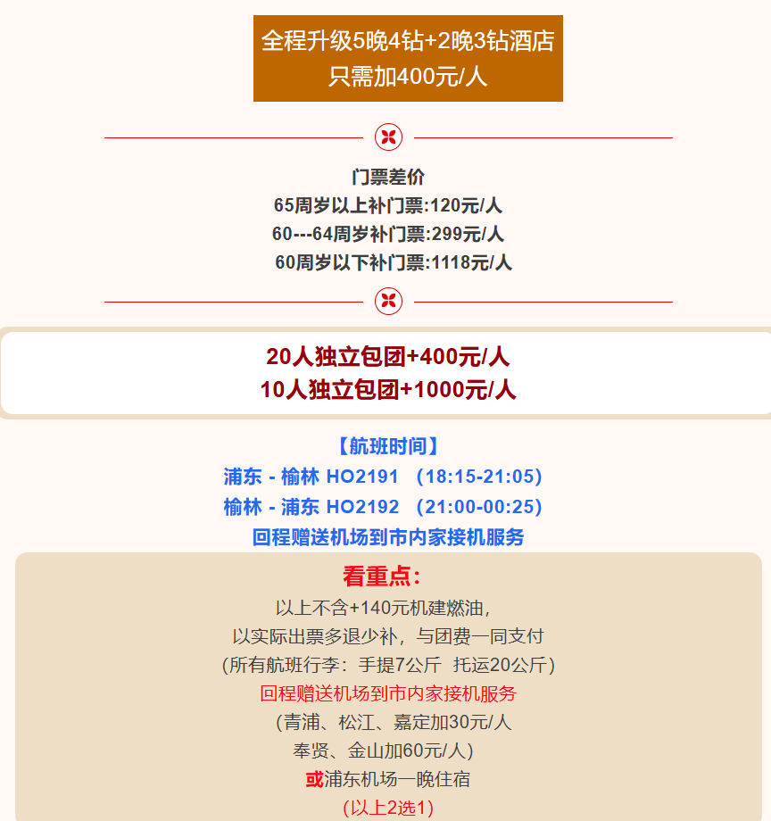 9db660c09fa51f45d7316c2311410558