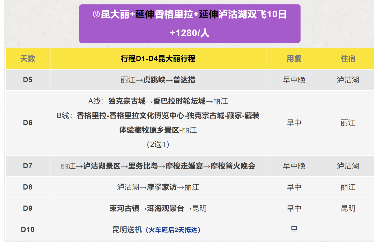 9e1c17a691b532b96406970251837a26