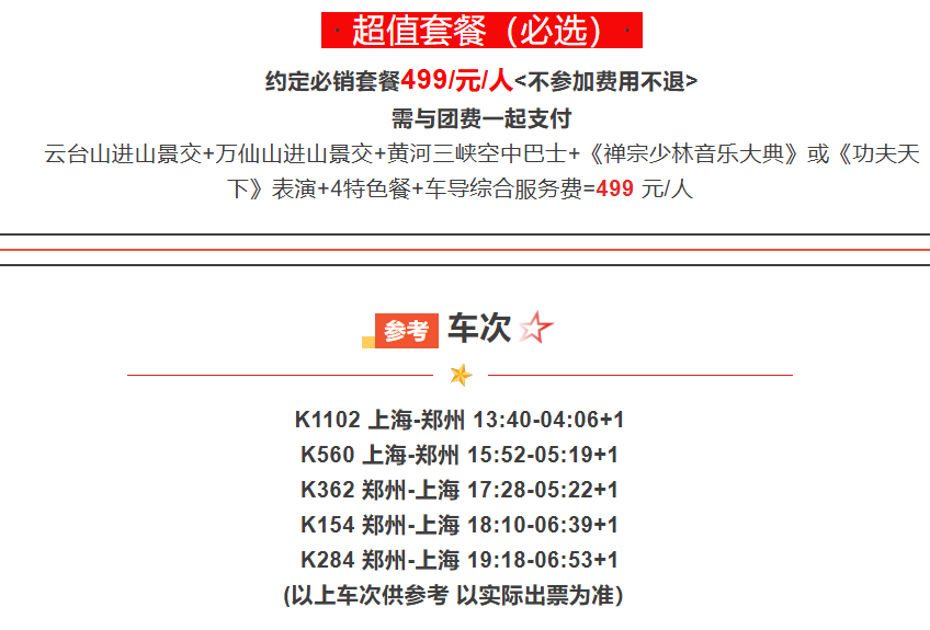 9e225cc0d1198f169b733e6d8b255100