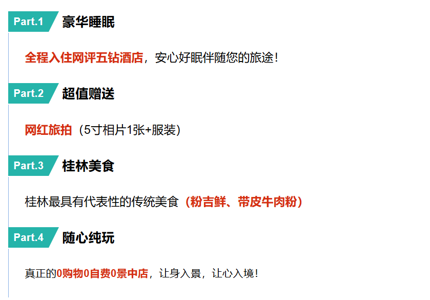 9e544bcb83cdb8b8fed80c04cb162292