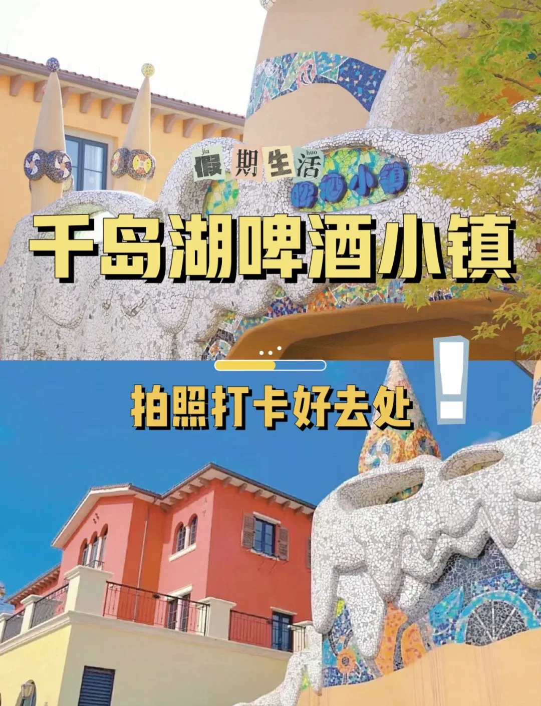 9ed8deb7101186fab07131ba93771e54-sz_2691178