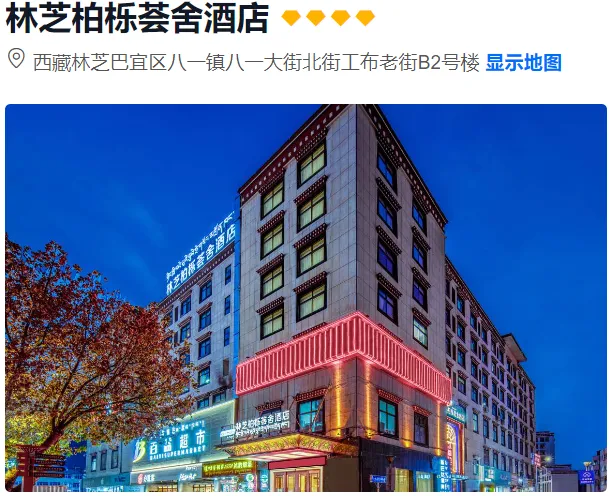 9f1fcf92fcb58669e51121356fd6daba-sz_399504