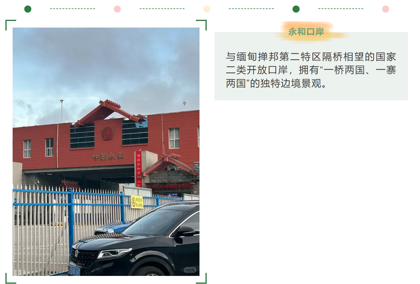 9f37202abef10f31aea6e9efec2417fd