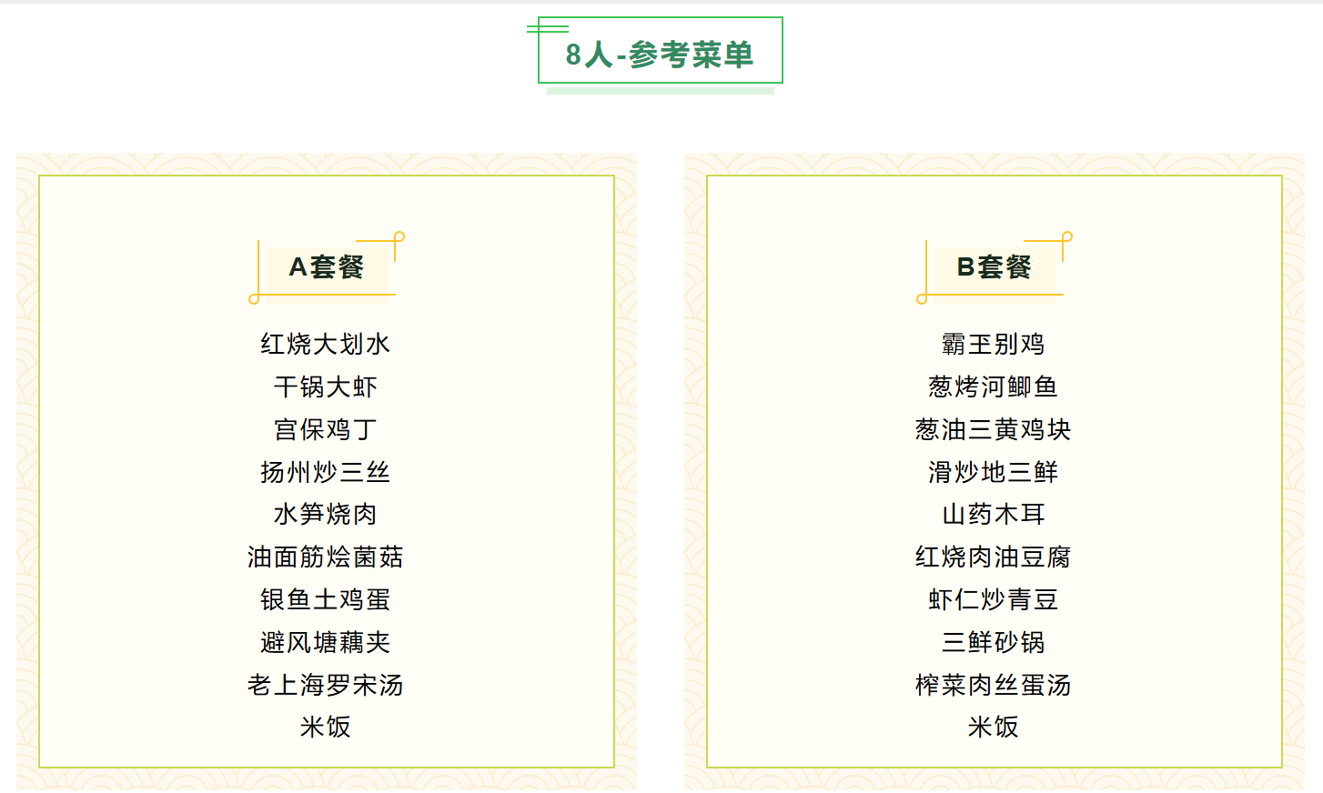 9f7ebd4a2a7a26ba417658caf4a7de20