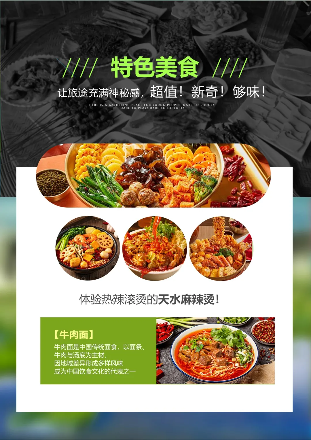 9f945a94a34e12af02a22da068862030-sz_18856505