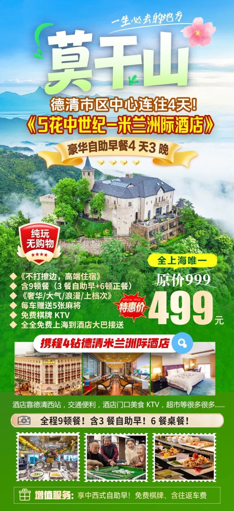 ABNV-AivgZk8d51LfIYAr-WNUdsCJCi4