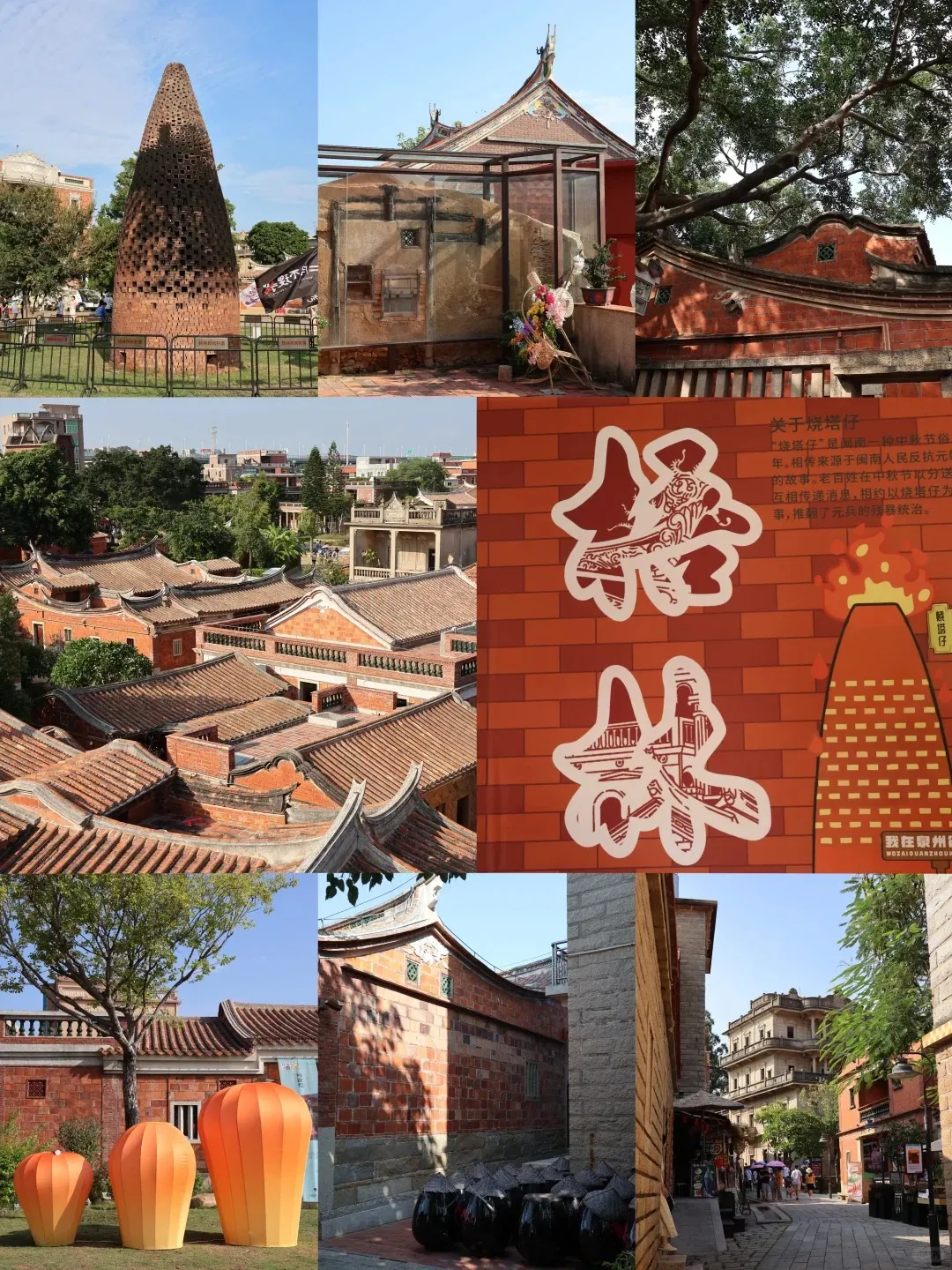 a06b3f3bb331b1629c3f872ca8abfa15-sz_618317