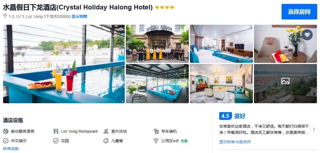 a0a3ac8c97ea72a3c07fc89a80b59160-sz_777588