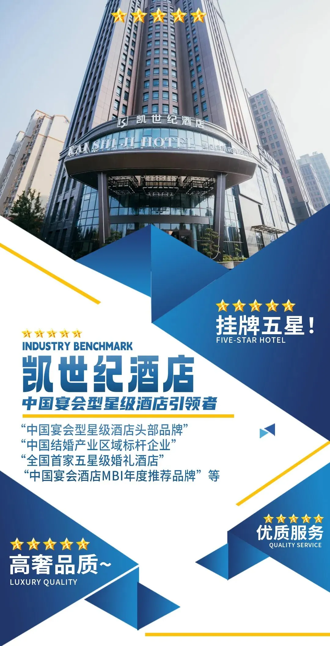 a0af5dd96ca75d20a75f3369ee9f96b2-sz_303603