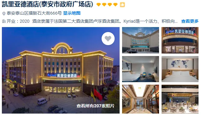 a1107e3fb45a9bd9de9b4eb92d9f2adc-sz_462094