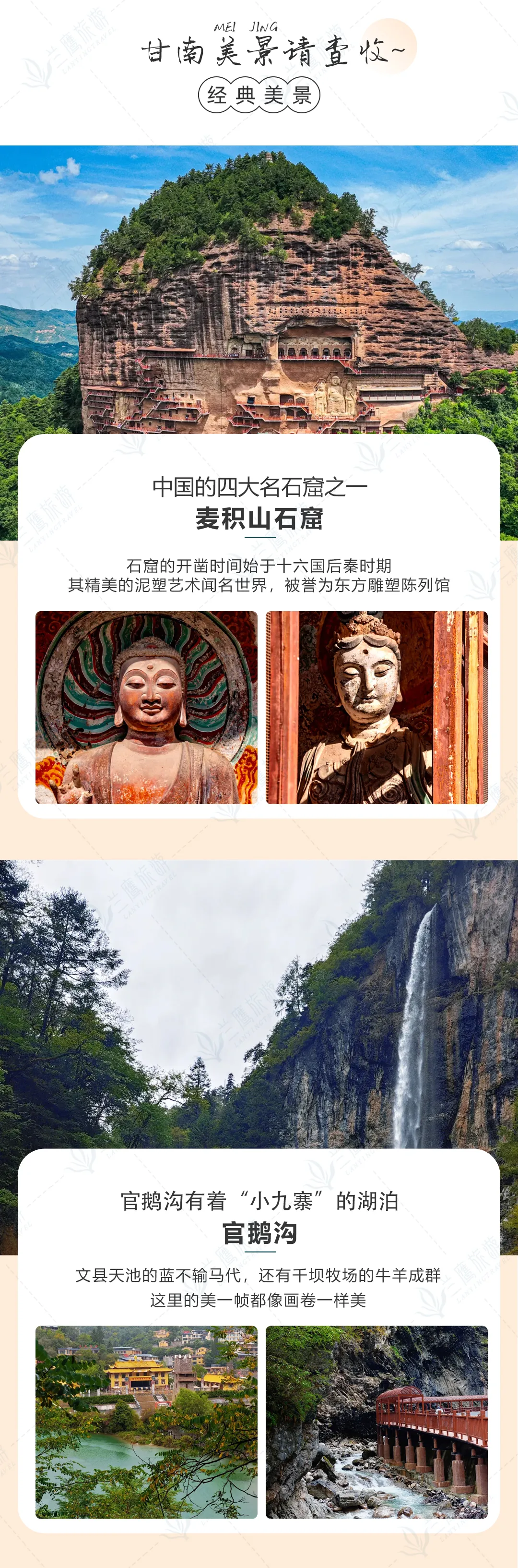 a111d02b74a75d48513287ee906c10de-sz_2432998