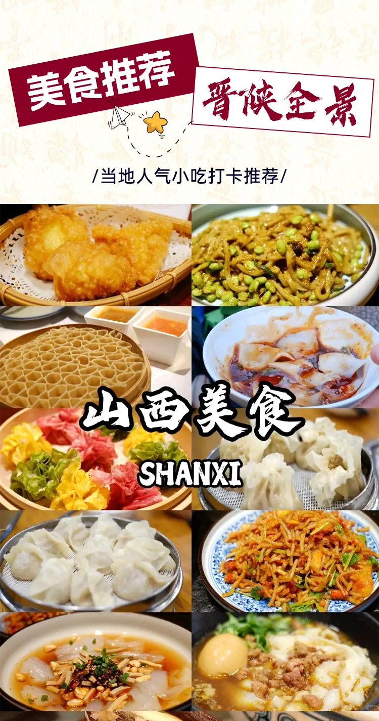 a13754ad2d66f11fd2cb8bb33b44ebb0-sz_995056-3