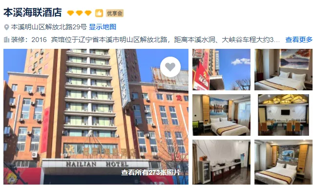 a18ec89f0e95e2938e0f9002bfdf9b37-sz_520453