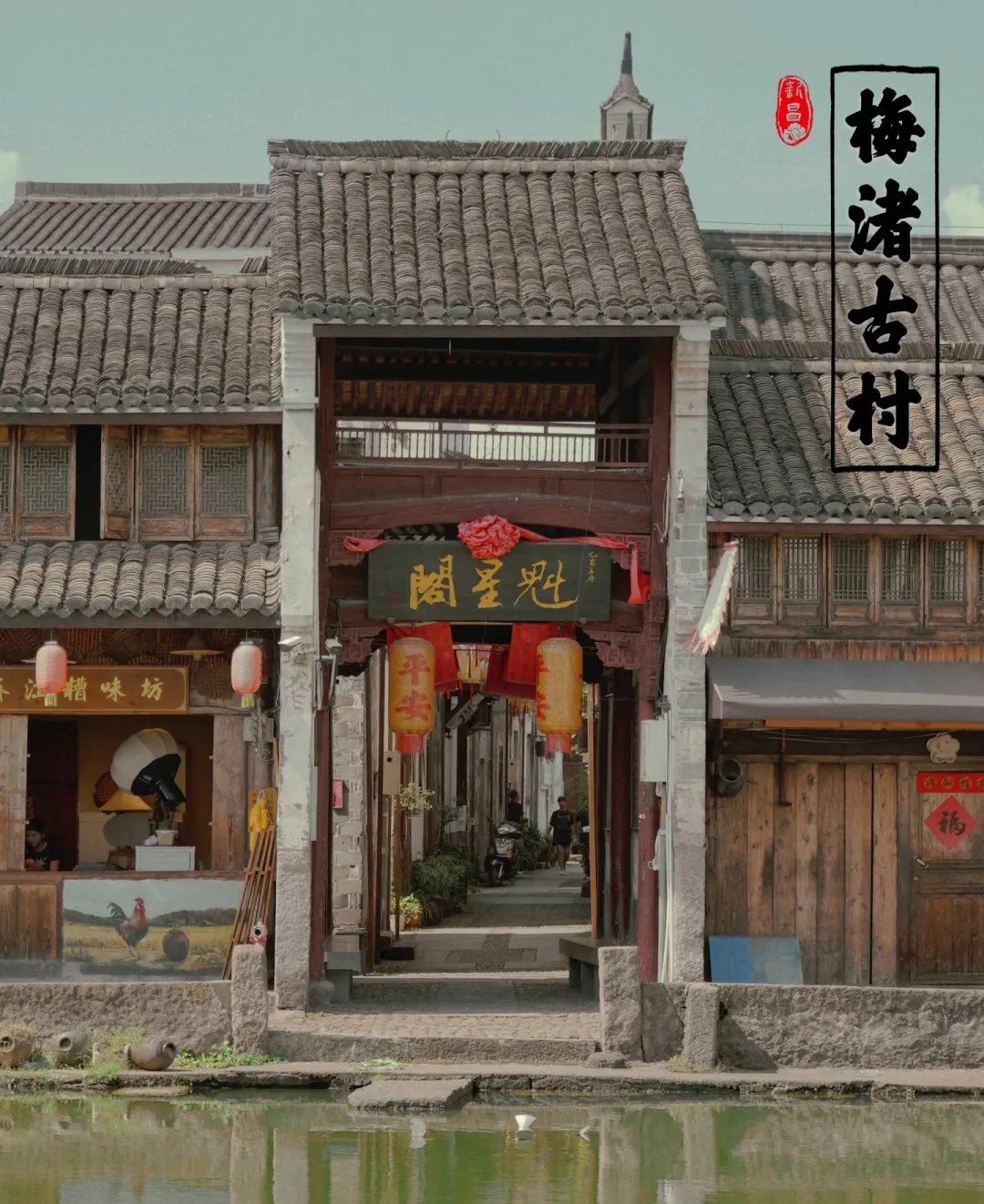 a1b69f7639408621666b8fc67ad1f9fe-sz_1565556