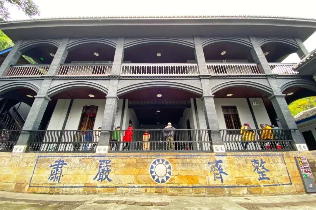 a36d015ae73e191fc7d667a71c8ba055-sz_153097