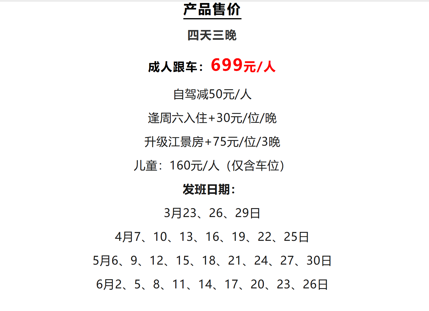 a3872d5c8aa385dd55f862399ecd1edd