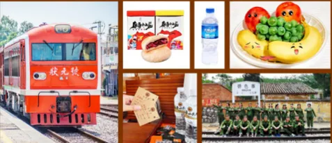 a387ee83691ac4bafdae1e9e017e20a8-sz_171659