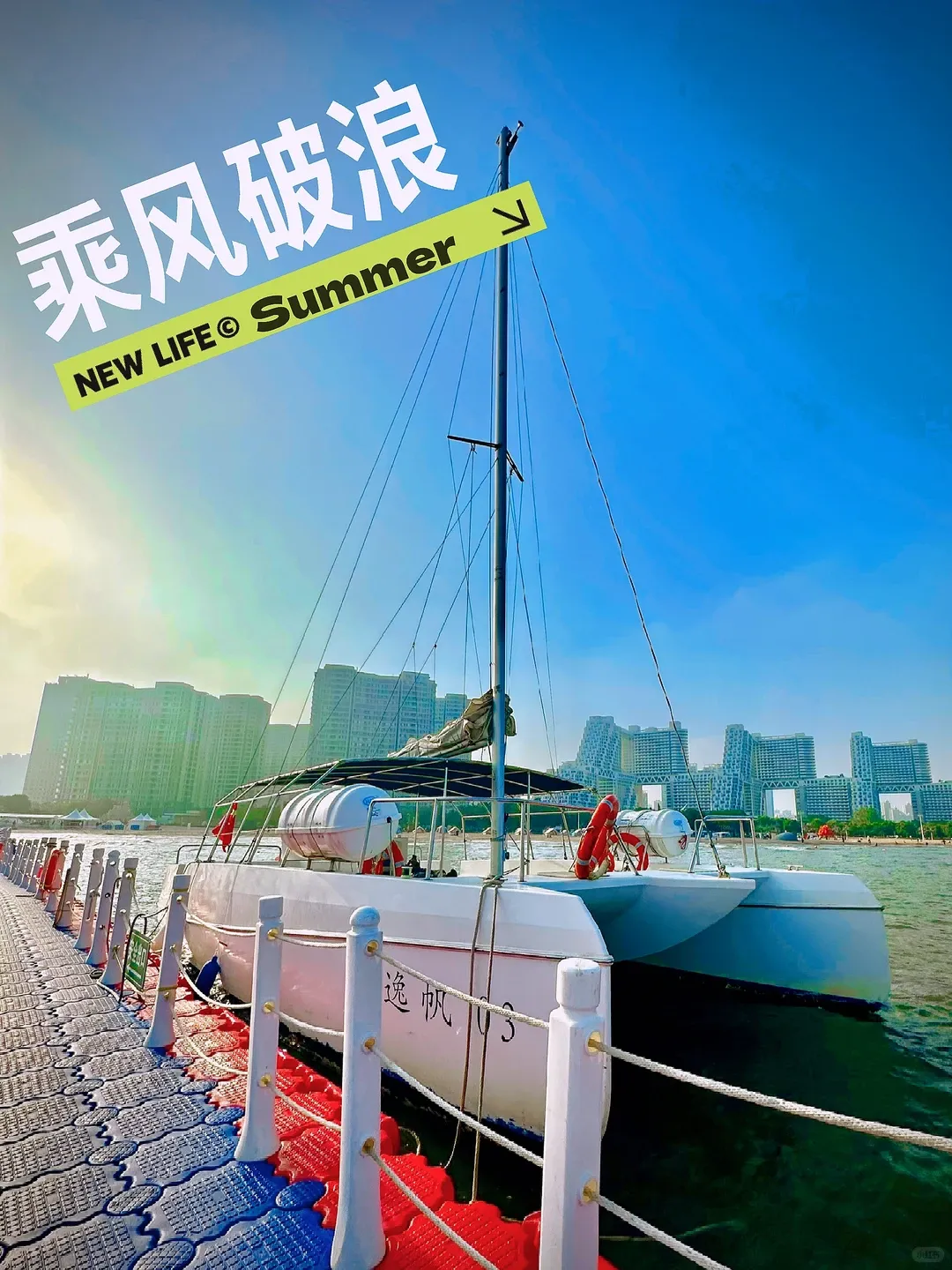 a3db4cfca3b101e9befa30a964db1460-sz_2212714