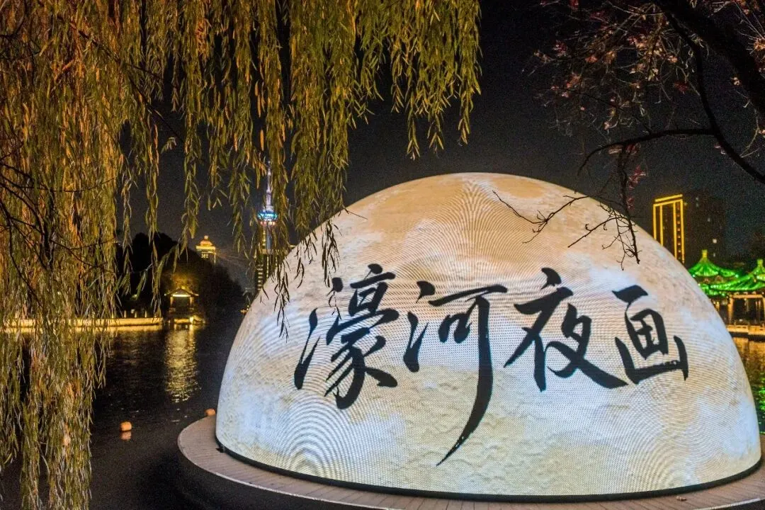 a4b18784e45432c7265a64f9fbf29a9c-sz_209292