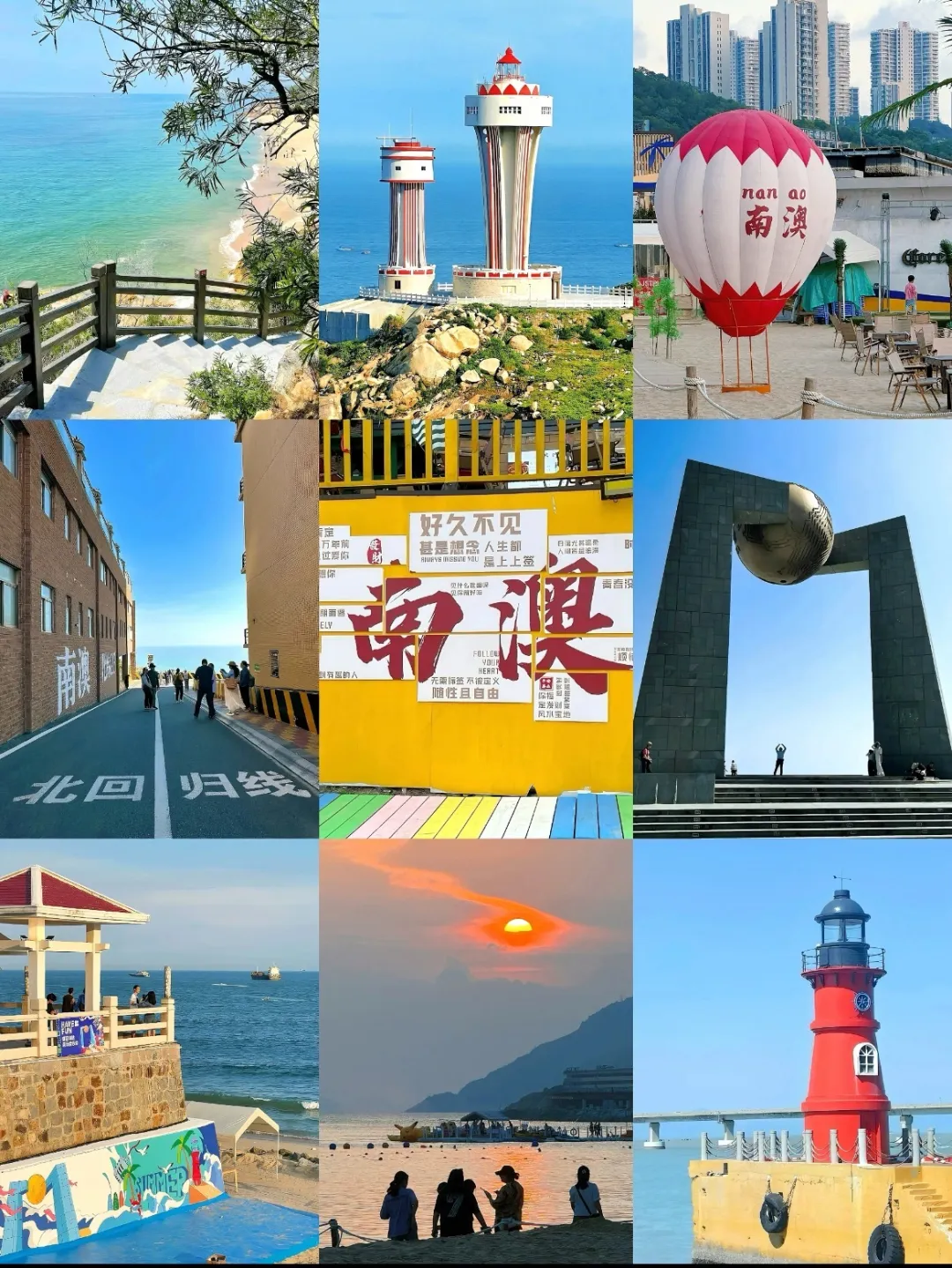 a4e957c3b3f724cb772a774da794e01e-sz_661105