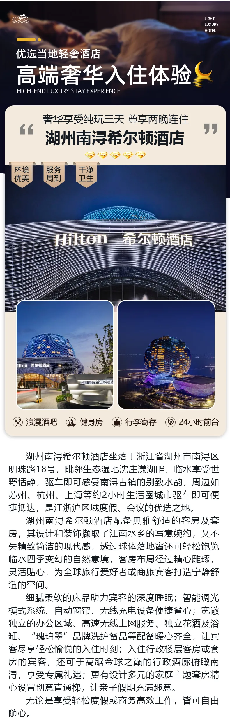 a5243cf4215d254f5d65106390856238-sz_1279670