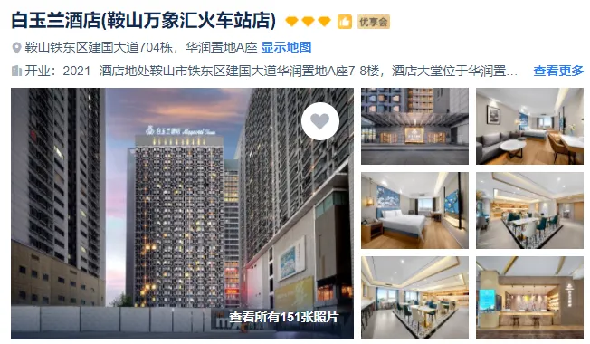 a5259873710a4045f39d2b7575521427-sz_495922