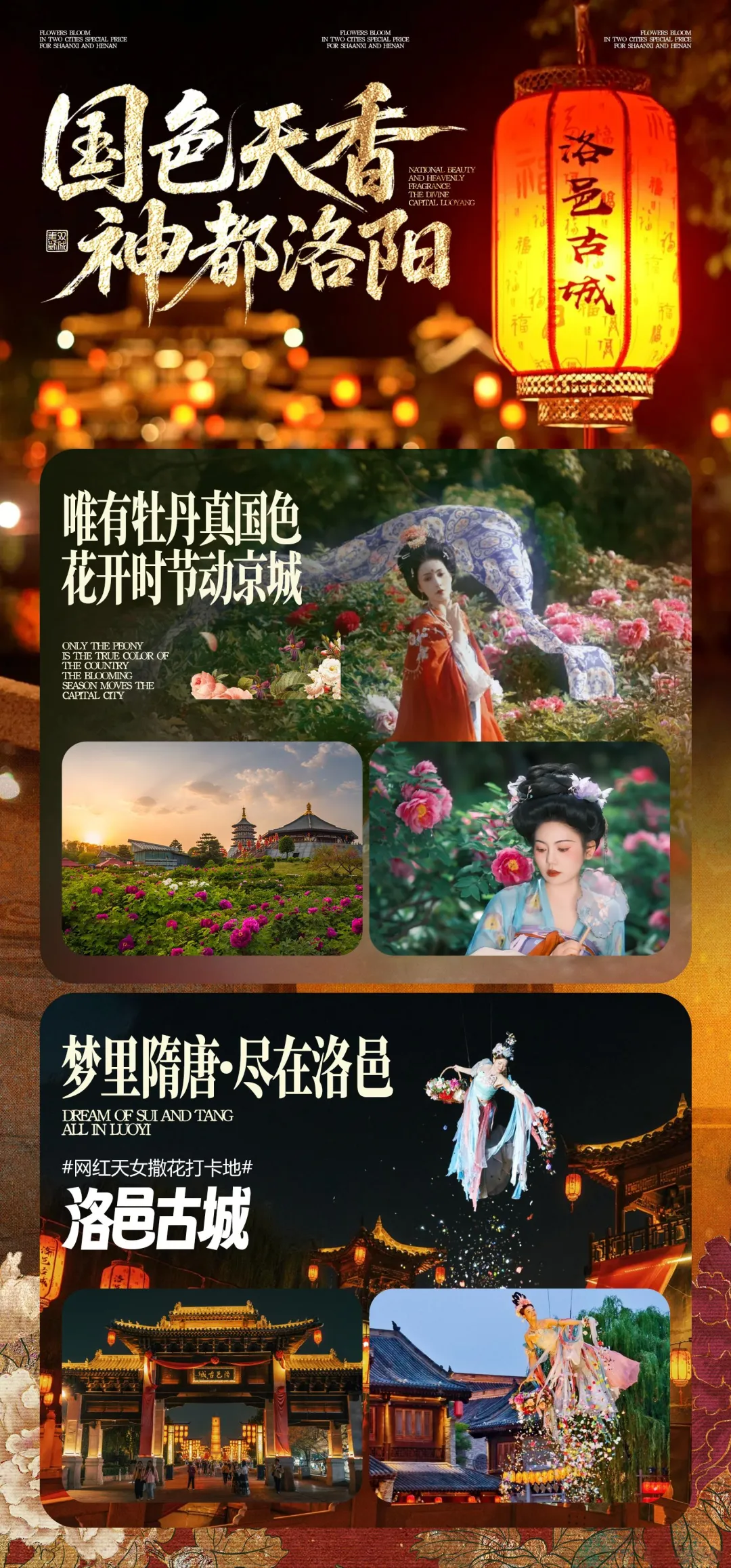 a5324ca97ad21e9ad5bd17addbf381a7-sz_7437128