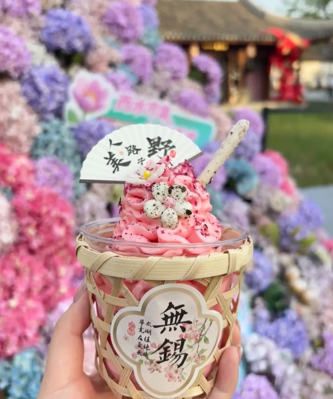 a5542397d136cb3c6b8750239e76c0b4-sz_826959